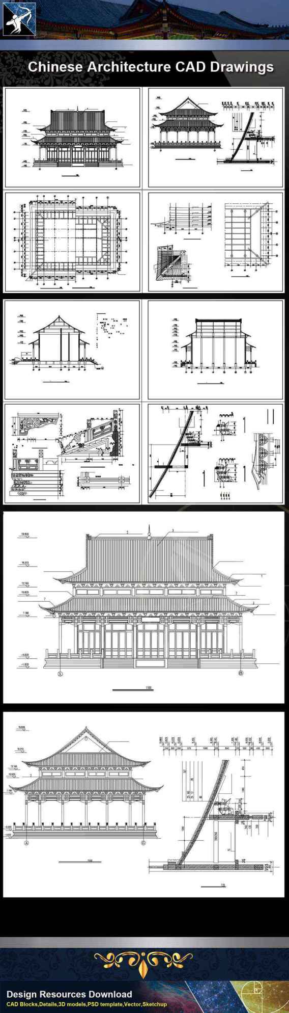 ★【Chinese Architecture CAD Drawings】@Grand Hall -Chinese Temple Drawings,CAD Details,Elevation